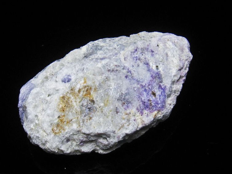 ハックマナイト 原石[t636-2056]