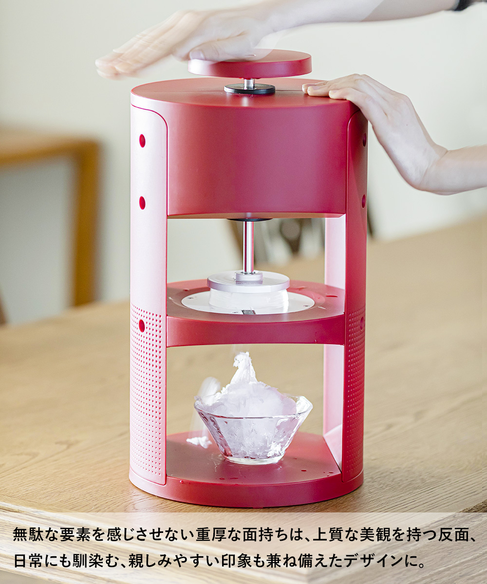 法人限定 】 かき氷器 手動 氷削機 SWAN conee スワン コニー 池永鉄工
