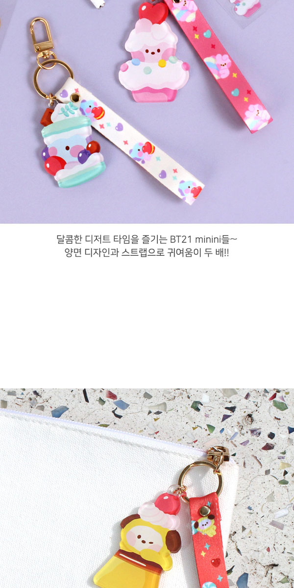 BT21公式グッズ＝ バンタン BTS スイーツとBTの最強コラボ アクリル