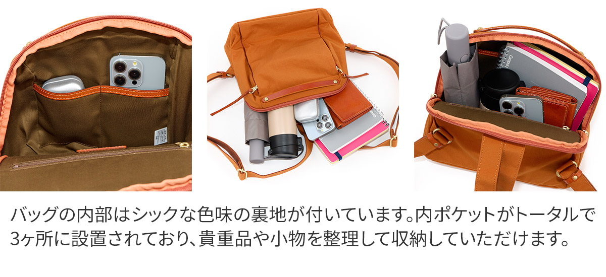 BAGGY'S ANNEX（バギーズ アネックス） 3年保証付 MIGAL ミガル