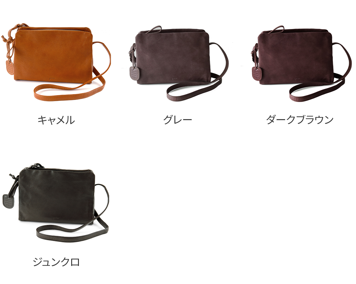 genten（ゲンテン） 3年保証＋ケアセット付 GOAT BASIC ゴート