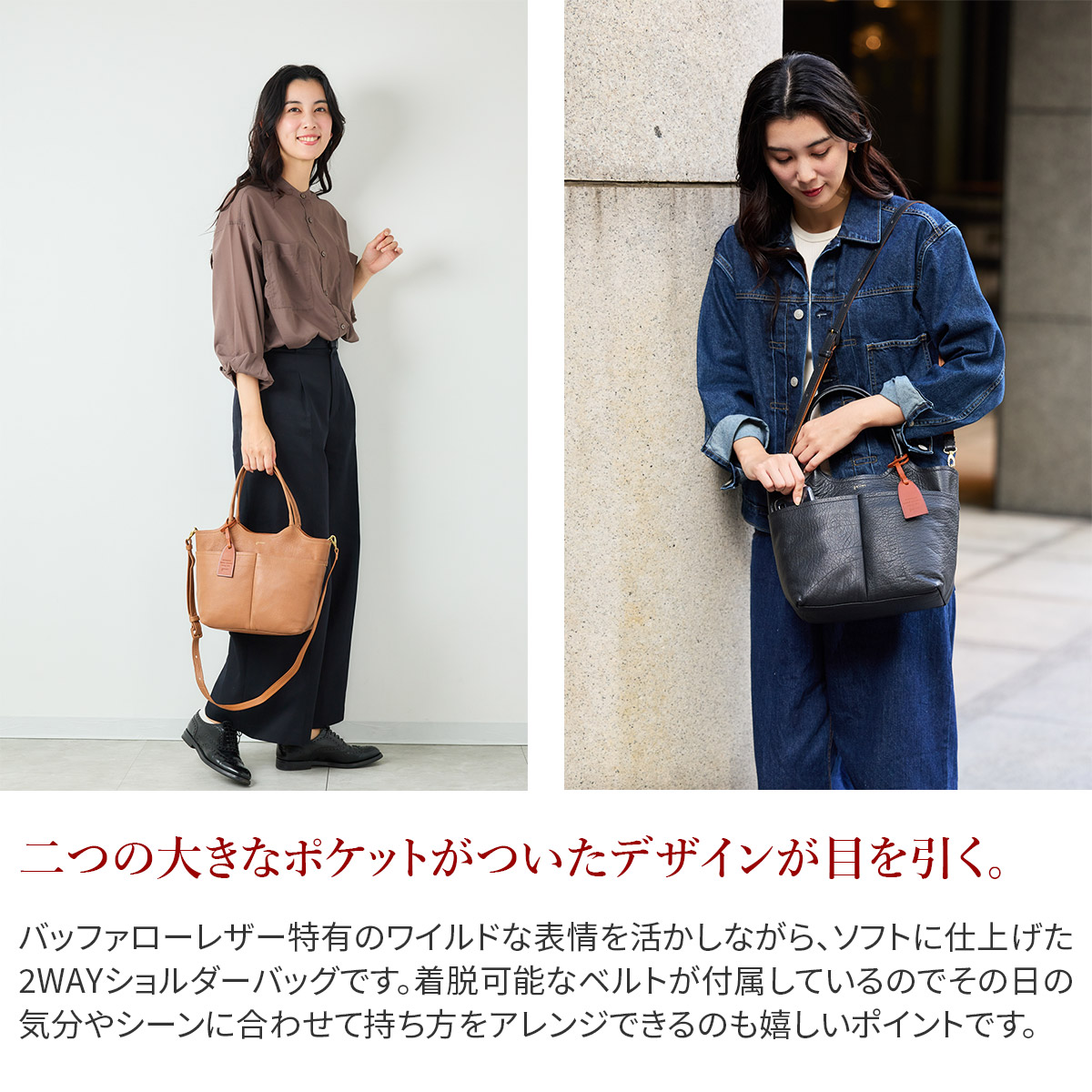 genten（ゲンテン） 3年保証＋ケアセット付 タスカ 2WAY トートバッグ