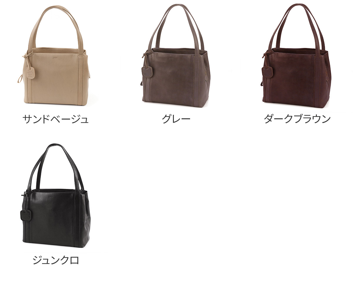 genten（ゲンテン） 3年保証＋ケアセット付 GOAT BASIC ゴート