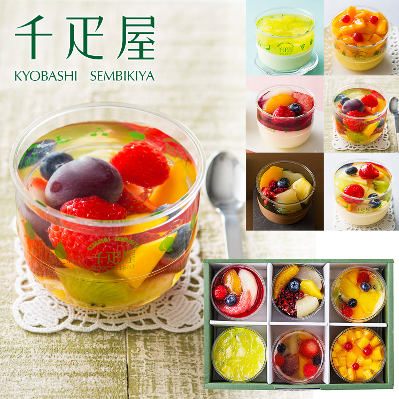 京橋千疋屋 千疋屋 ギフト フルーツゼリーセレクション : 京橋千疋屋
