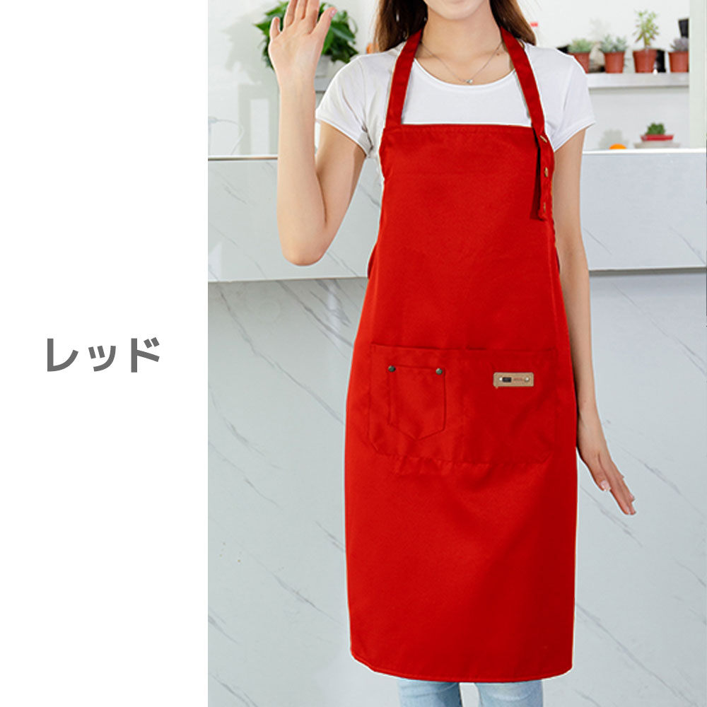 Life Ideas エプロン シンプル 肩掛け 女性用 男性用 撥水加工 長さ