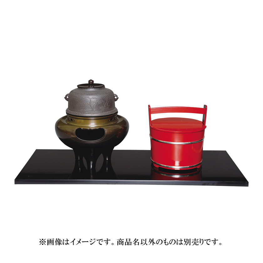 茶道具 茶道 抹茶 送料無料 掻合塗長板 炉・風炉一双 商品名以外のもの