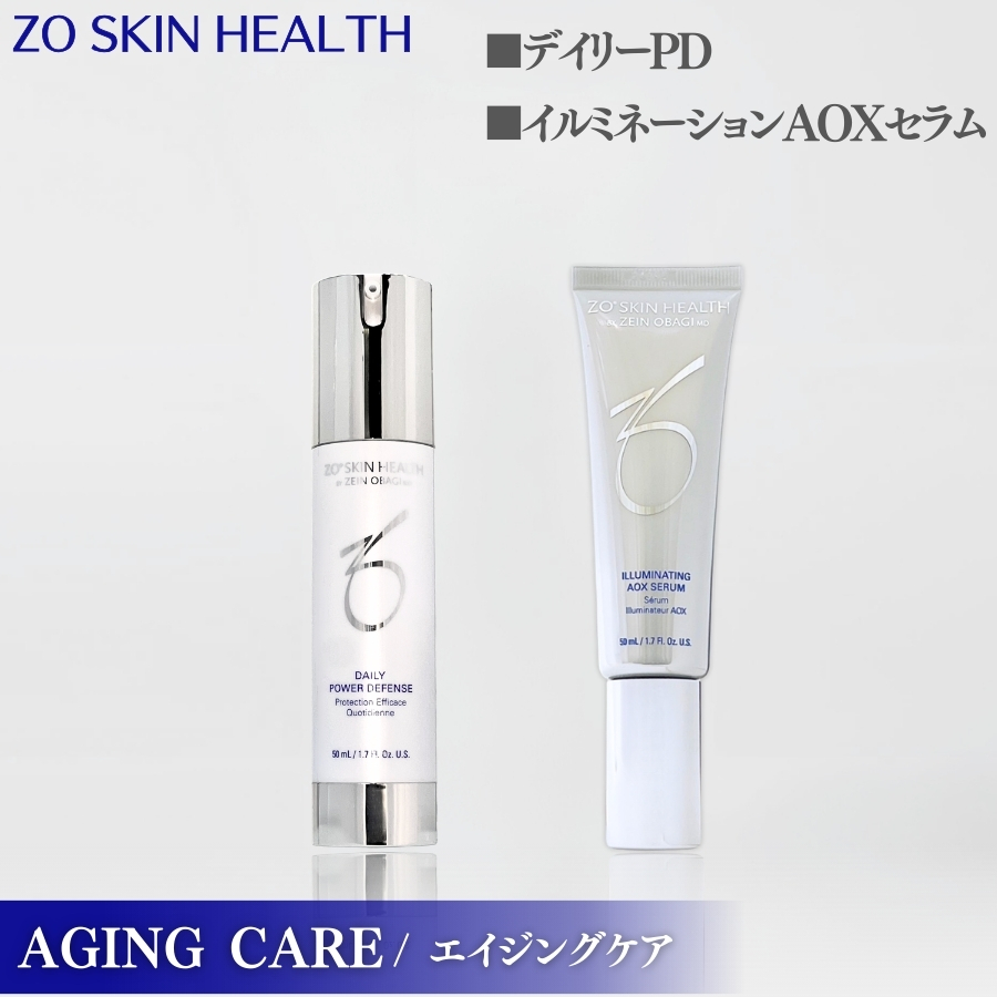 ZO SKIN HEALTH（ゼオスキンヘルス） トラベルサイズ ゼオスキン