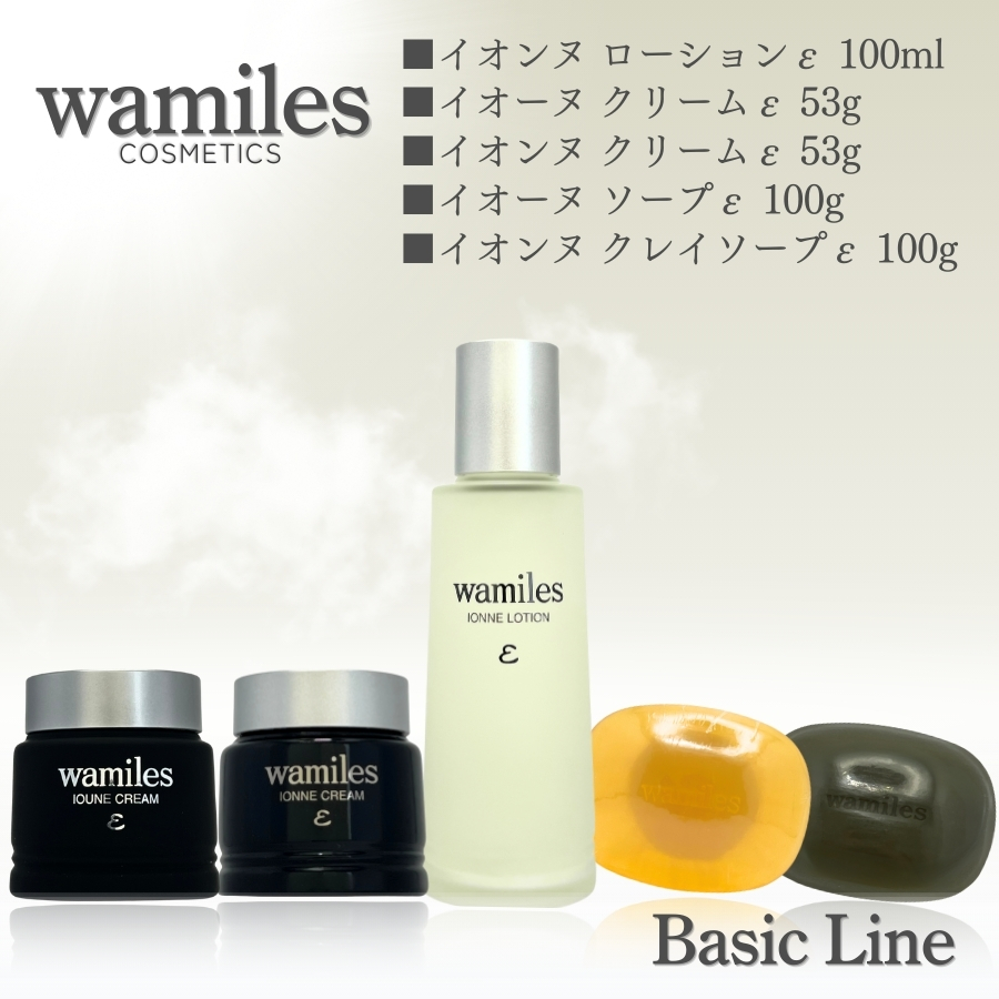 wamiles（ワミレス） ザ ミネラルクリーム 48g : セラフィーネット