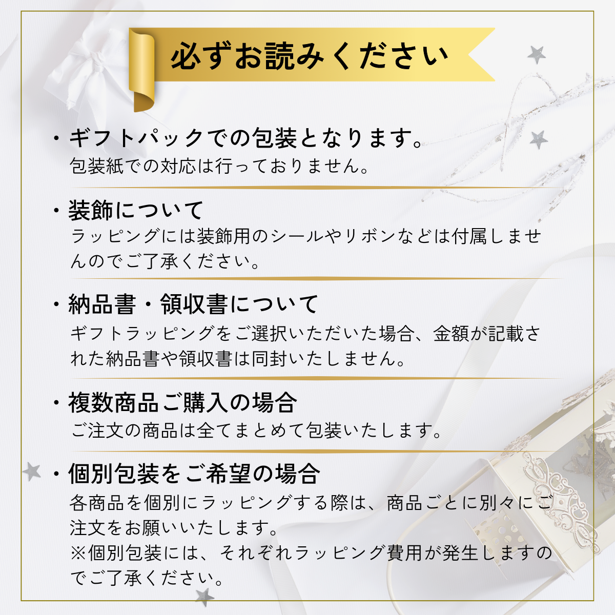 ONE PIECEカードゲーム 双璧の覇者 ONE PIECE カードゲーム BOX OP-06