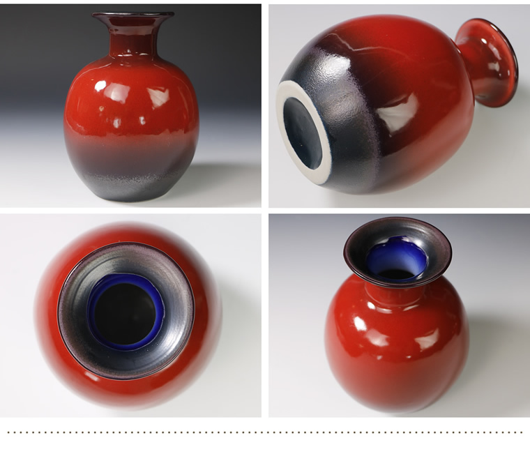 信楽焼 選べる3色 丸型花瓶 おしゃれ 陶器 一輪挿し 花器 花入れ