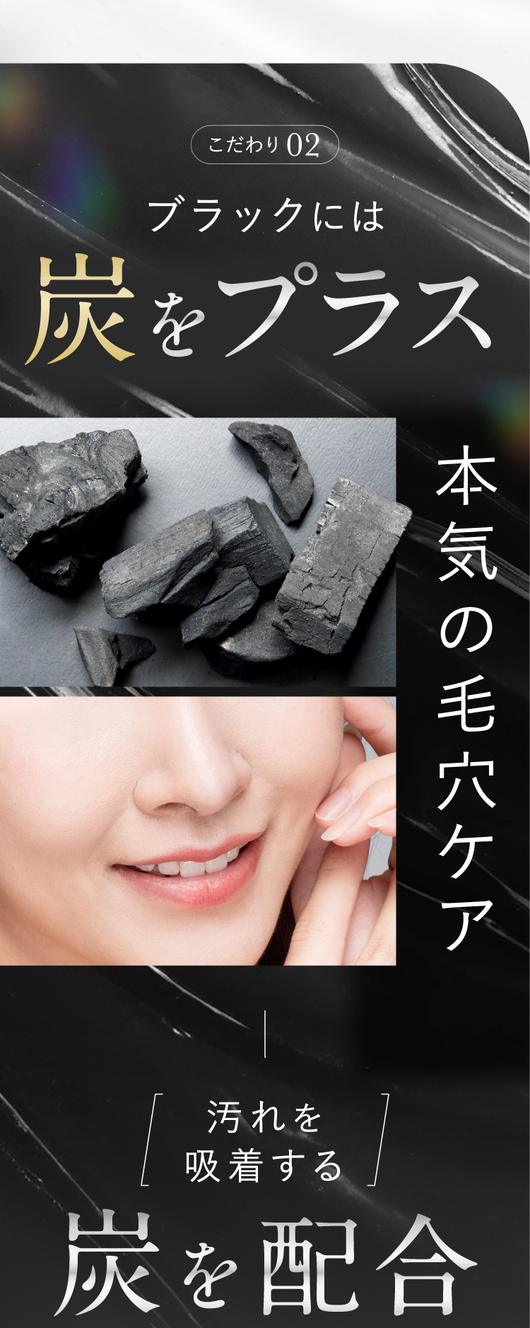 SHIRORU（シロル） SHIRORU公式 シロル正規品 クリスタルホイップ