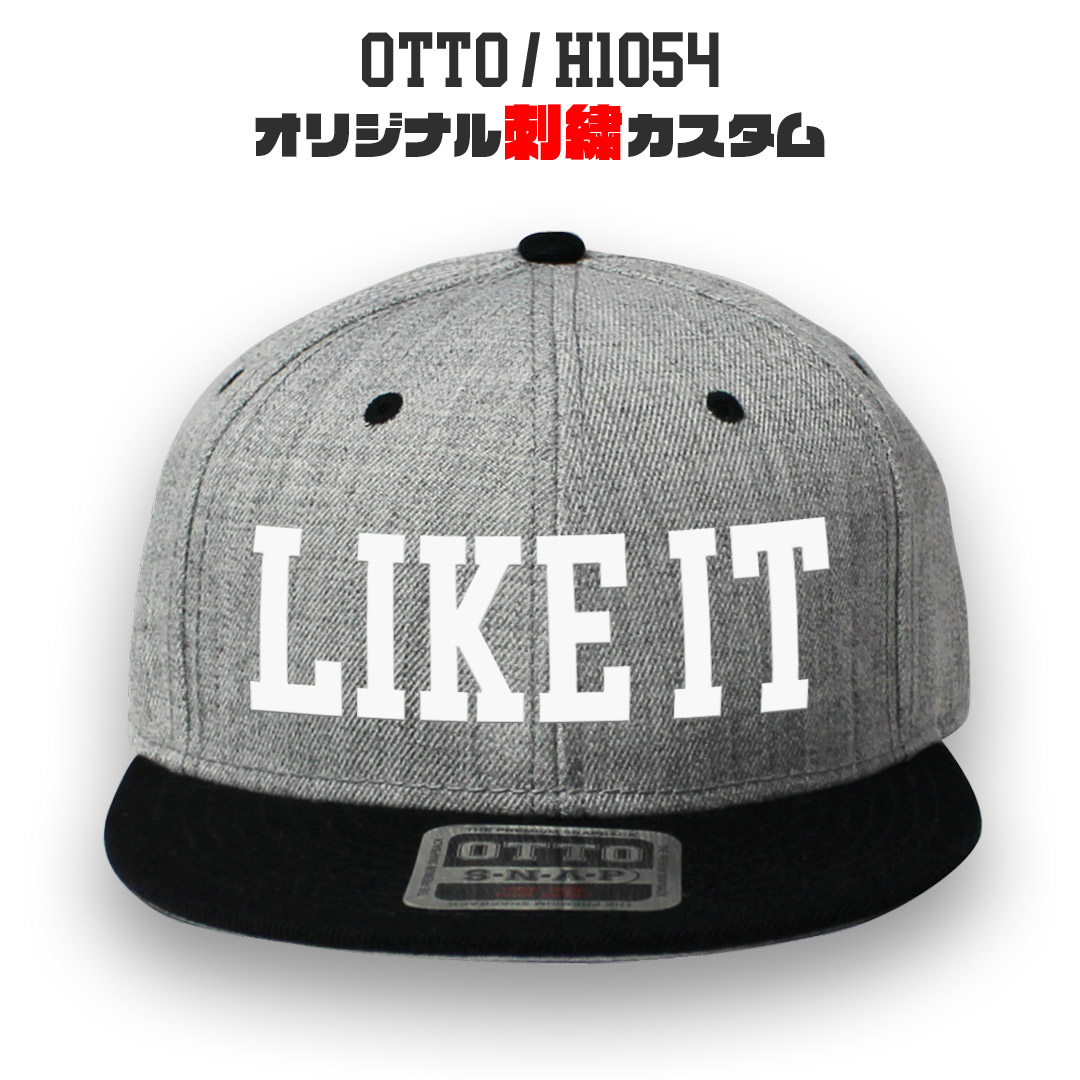 Otto（オットー） OTTO 125-1054 オリジナル刺繍カスタム スナップ