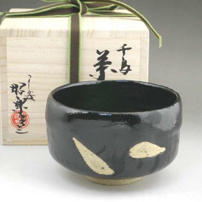 京焼 清水焼 のんこう七種 千鳥 抹茶茶碗 昭楽 : 松韻堂 Yahoo!店