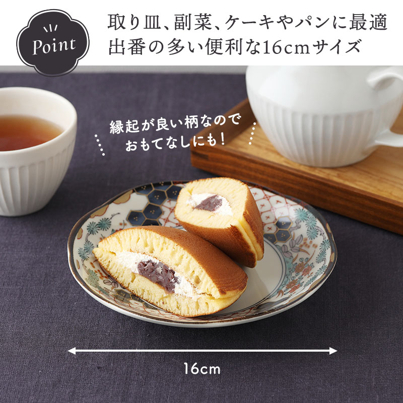 いつの時代も変わらない美しさ。