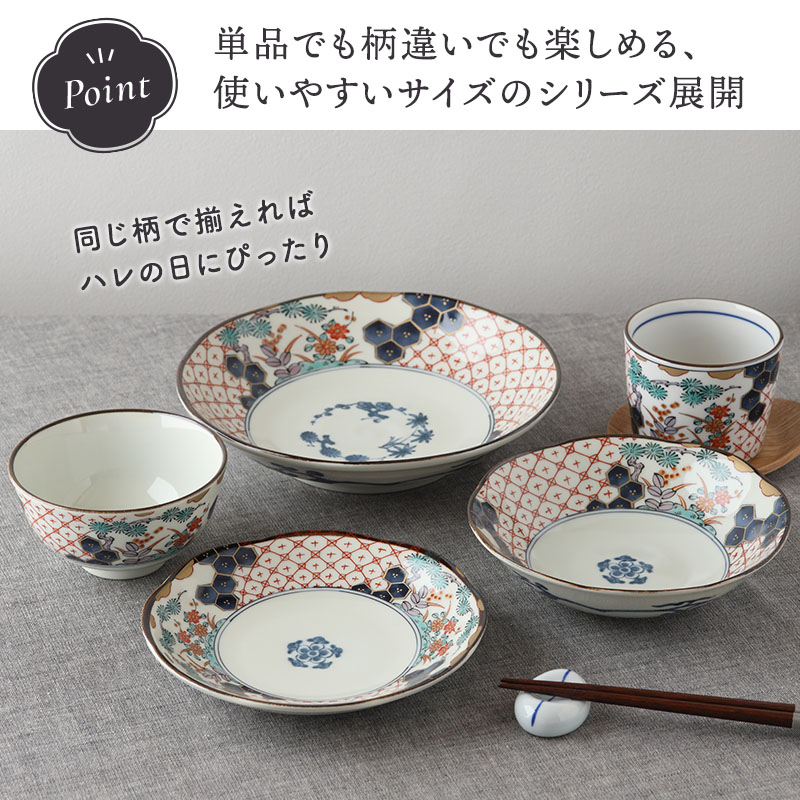 いつの時代も変わらない美しさ。