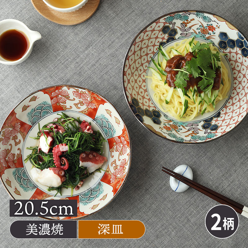 いつの時代も変わらない美しさ。