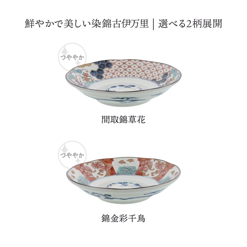 いつの時代も変わらない美しさ。