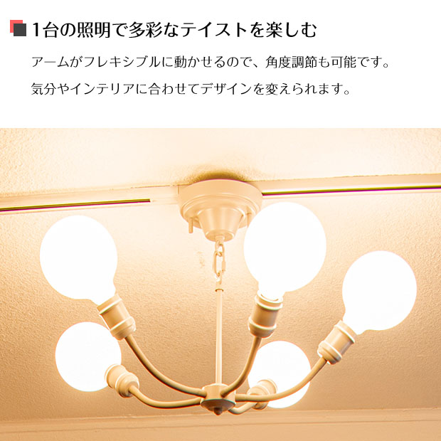 キシマ（KISHIMA） 照明器具 LED 12畳 シーリングライト Pallo パッロ