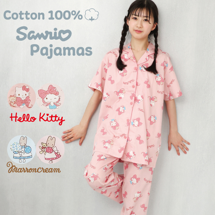 sanrio（サンリオ） パジャマ 半袖 レディース かわいい 前開き 夏