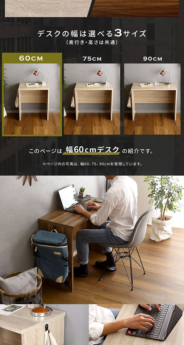 ヴィンテージ シンプル デスク Ridgewood リッジウッド デスクのみ 幅