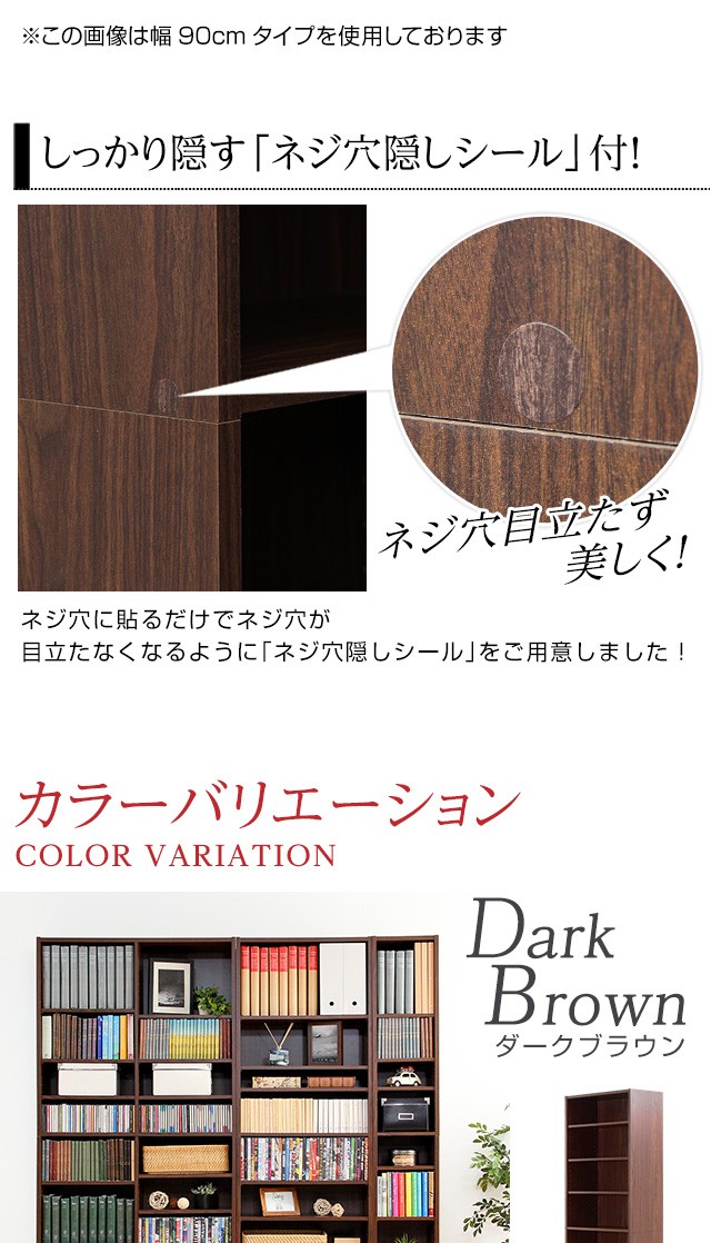 本棚 おしゃれ 安い 収納棚 整理棚 棚 ラック 大容量 a4 薄型 スリム