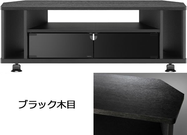 テレビ台 コーナー キャスター付き 収納 木製 幅98cm ガラス扉