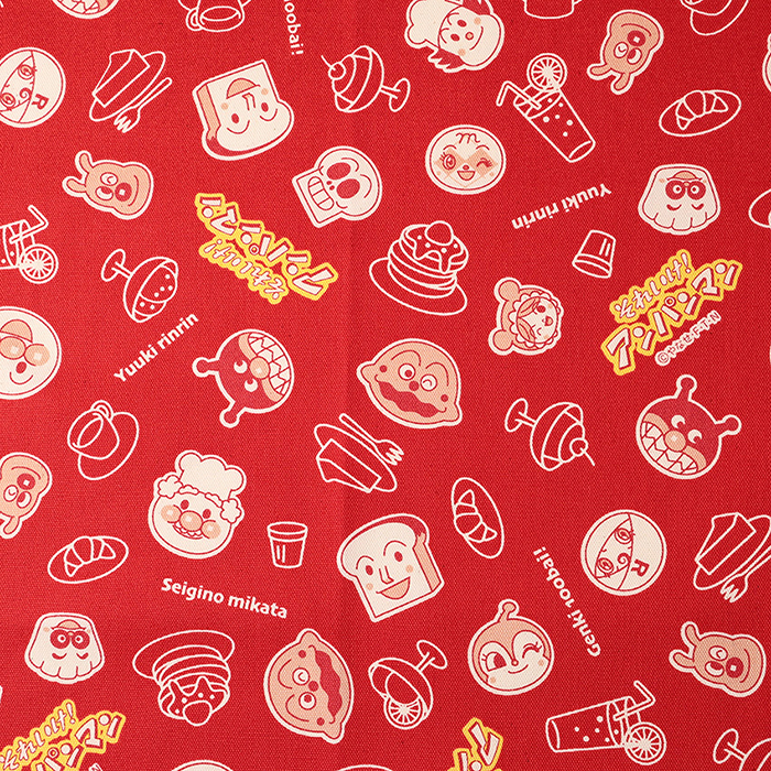 アンパンマン レトロフェイス柄 オックス 50cm単位 | 切売り 切り売り