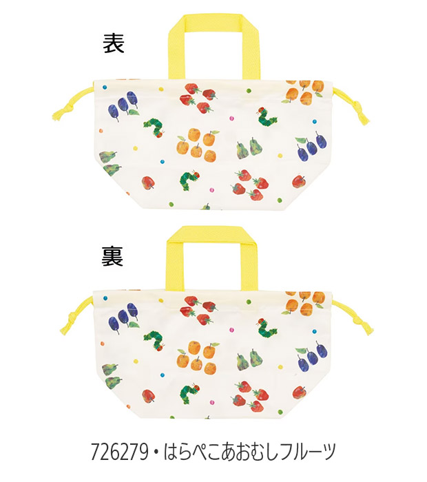 スケーター SKATER ランチ巾着 お弁当袋 子供用 日本製 2026年 新柄