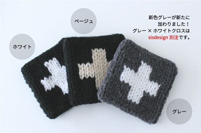 アクリルたわし クロス Wash 白黒 : sisdesign MONOTONE MARKET - 通販