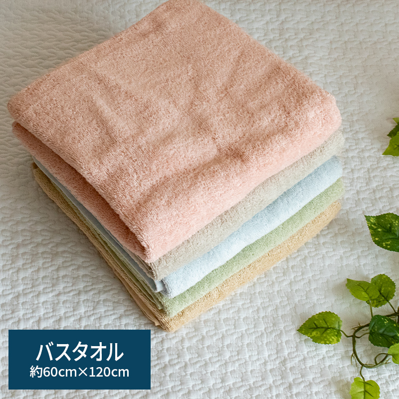 ☆超激レア☆ スターウォーズ 特大バスタオル 内野 ☆超激レア