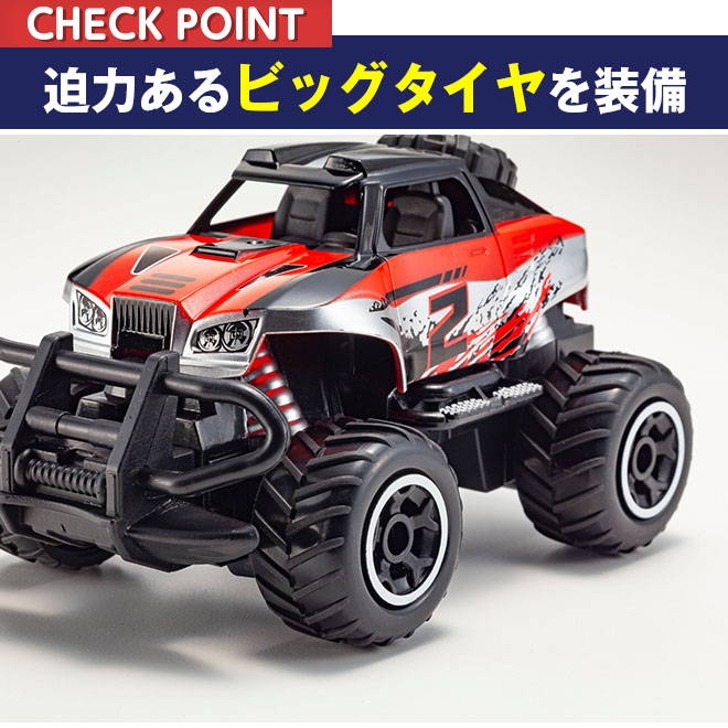 京商 ラジコン ラジコンカー バギー オフロード ミニトラック パワー
