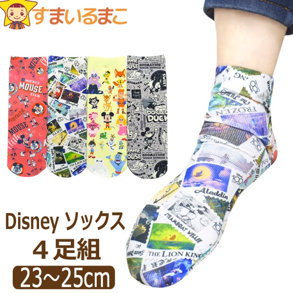 靴下 レディース キャラクター ディズニー プリント くるぶし丈