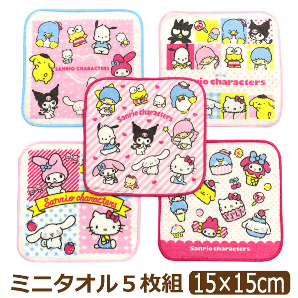 Disney（ディズニー） ミニタオル キャラクター 5枚 セット タオル