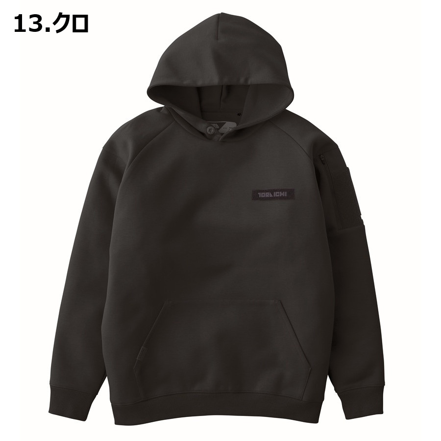 寅壱 M-2XL 5314-629 ワークフーディー 限定商品 作業服 軽撥水 反射