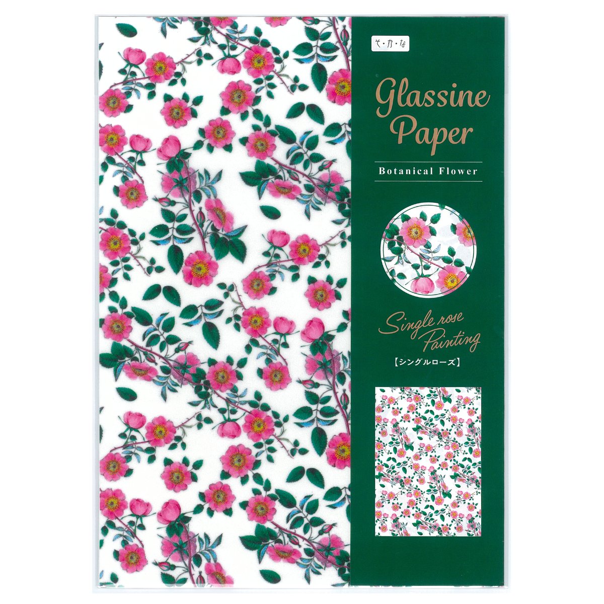 A4グラシン紙 フラワー 透けるデザインペーパー ラッピング コラージュ