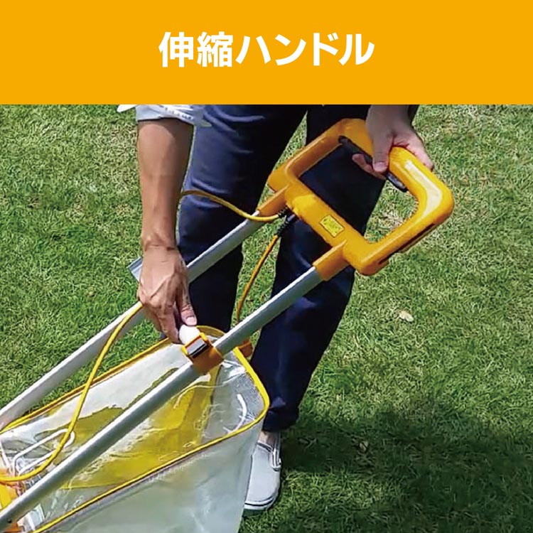 リョービ（RYOBI） 京セラ(リョービ) 電子芝刈機(電動芝刈り機・電動