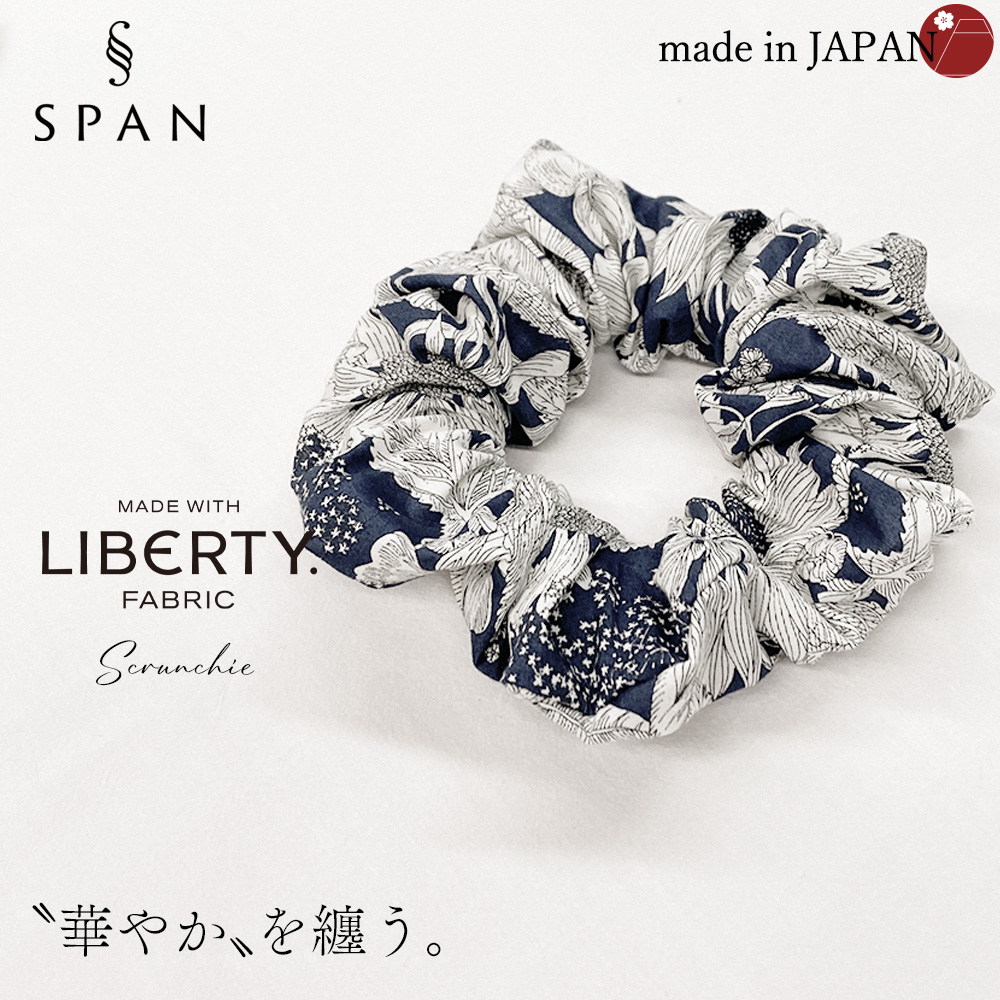 リバティプリント シュシュ リバティ Liberty 日本製 ヘアアクセサリー