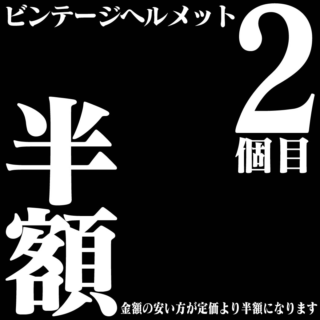 SPEED ADDICT Yahoo!店 - Yahoo!ショッピング