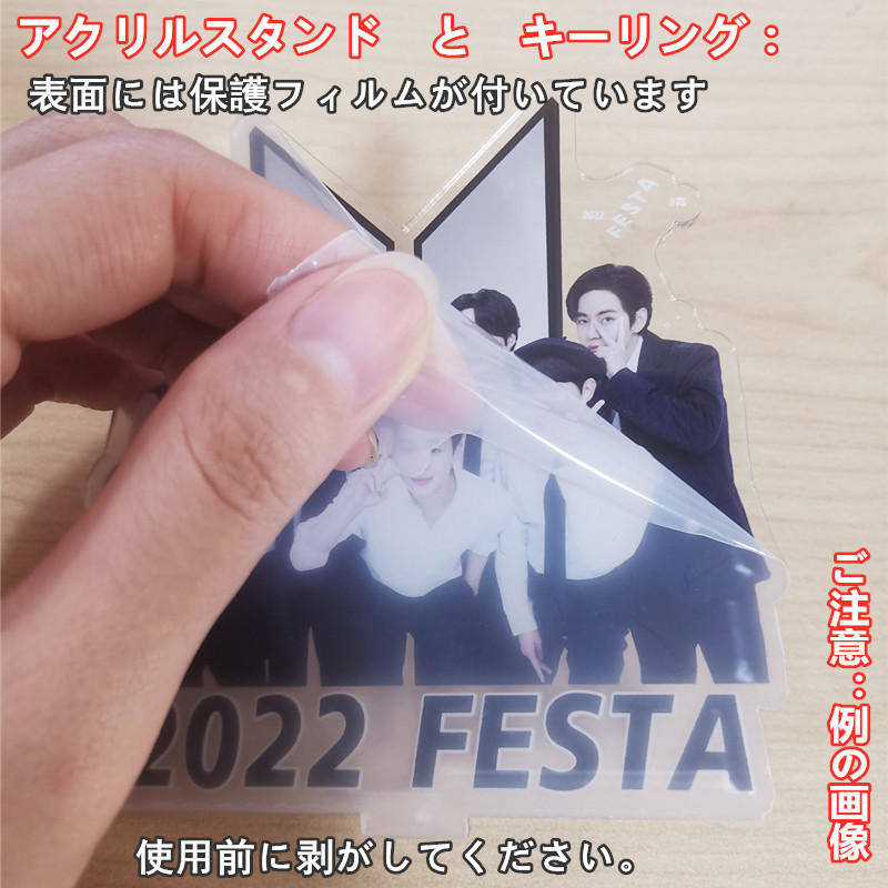 ENHYPENグッズ ギフトボックス フォトカード Bad Desire テープ セット