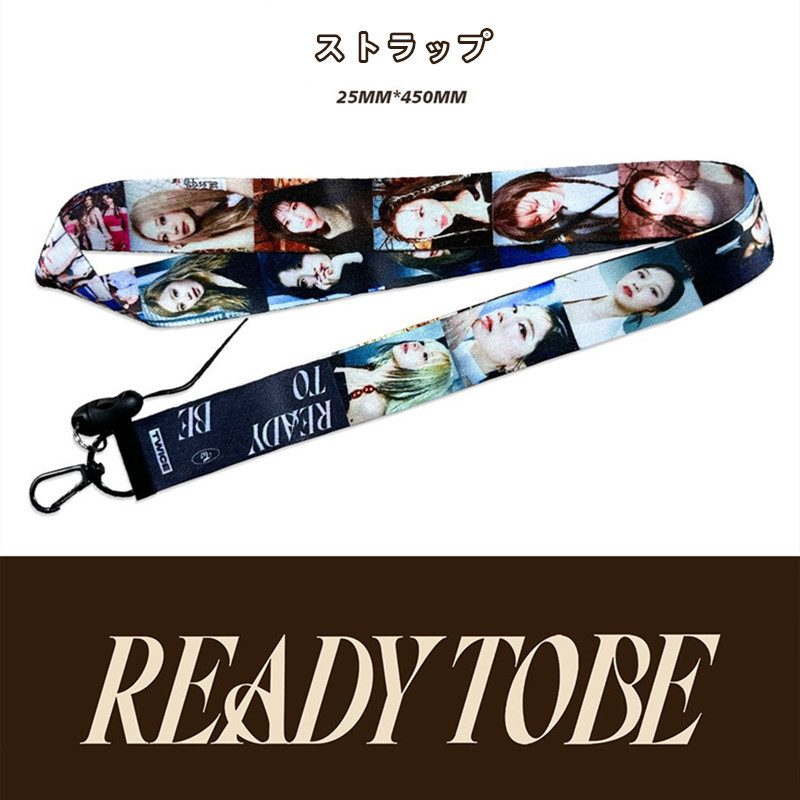 TWICEグッズ ギフトボックス フォトカード トゥワイス テープ セット