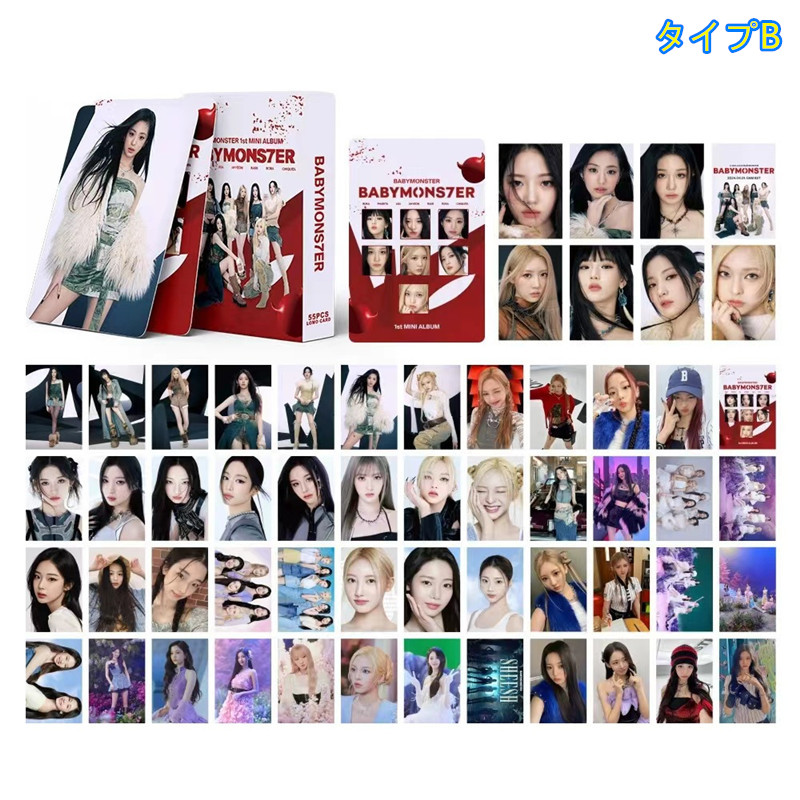 BABYMONSTERグッズ フォトカード 55枚 セット トレカ BABYMONS7ER 写真