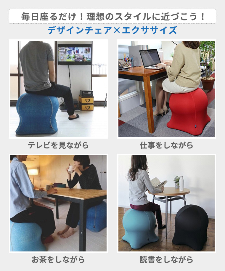 スパイス SPICE ジェリーフィッシュチェア スタンダード JELLYFISH