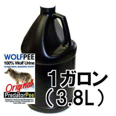 旭化学工業 (正規輸入品) 害獣対策 狼の尿 ウルフピー WolfPee 1ガロン