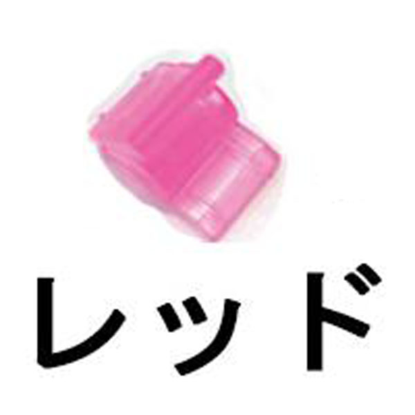 500個入×1袋) ジベマーカー (色をお選びください：レッド、クリアー