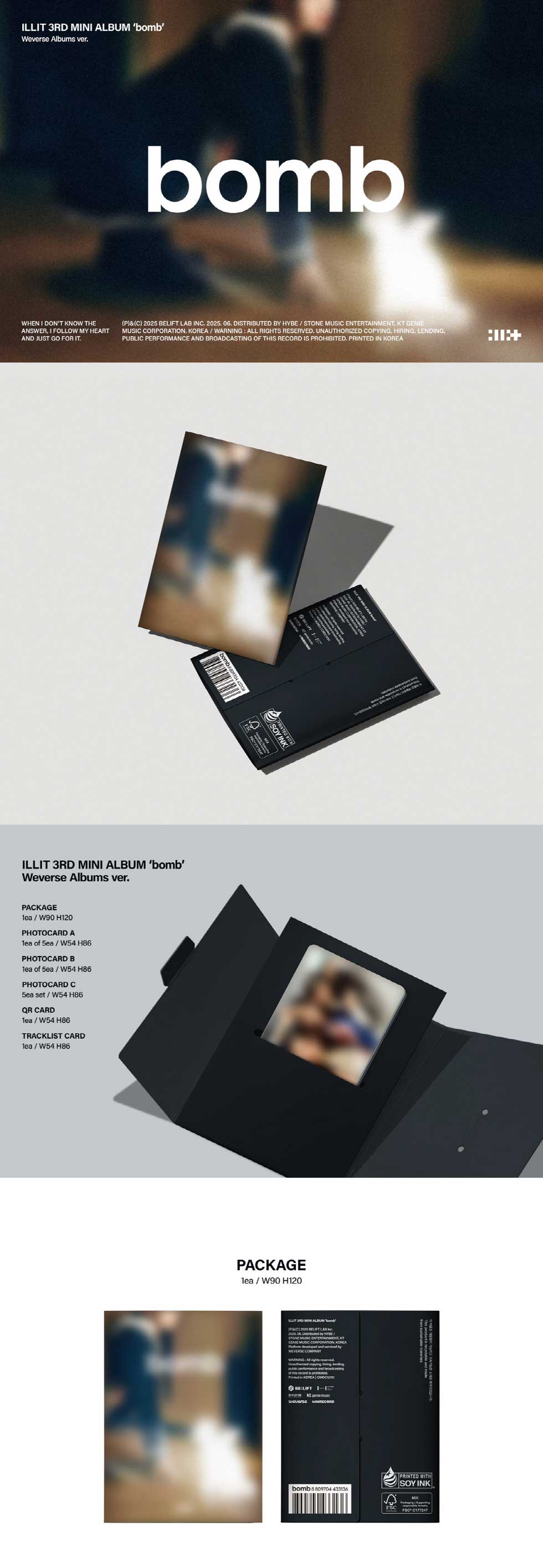 25/6/16 韓国発売】ILLIT アイリット 3RD MINI ALBUM bomb Weverse
