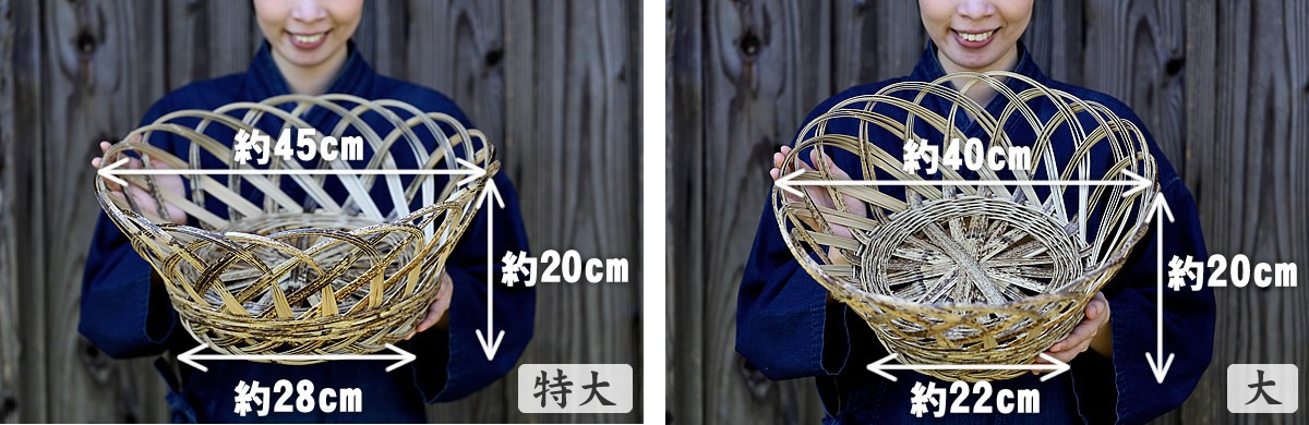 虎竹洗濯籠（特大） 日本唯一の虎竹で 昔懐かしい洗濯籠を復刻 高足付