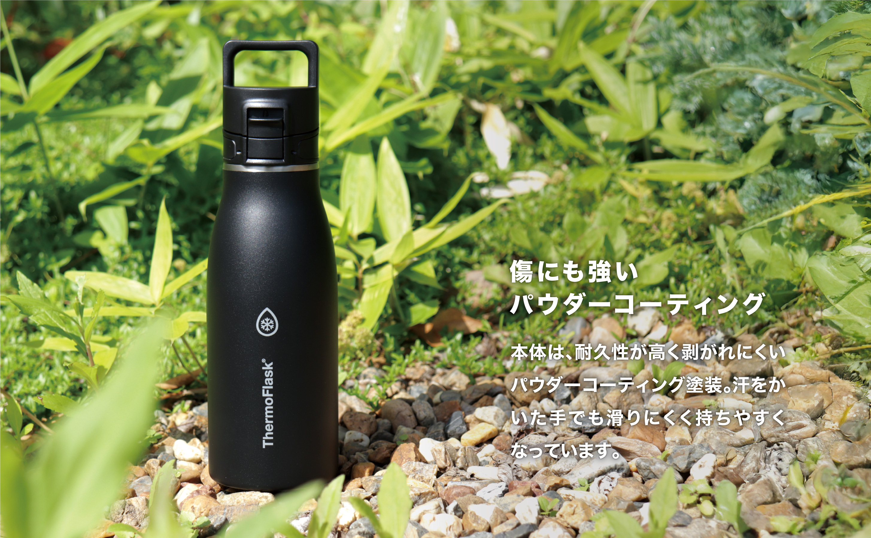 メーカー公式 サーモフラスクトラベル 0.5L 水筒 おしゃれ 保冷 保温