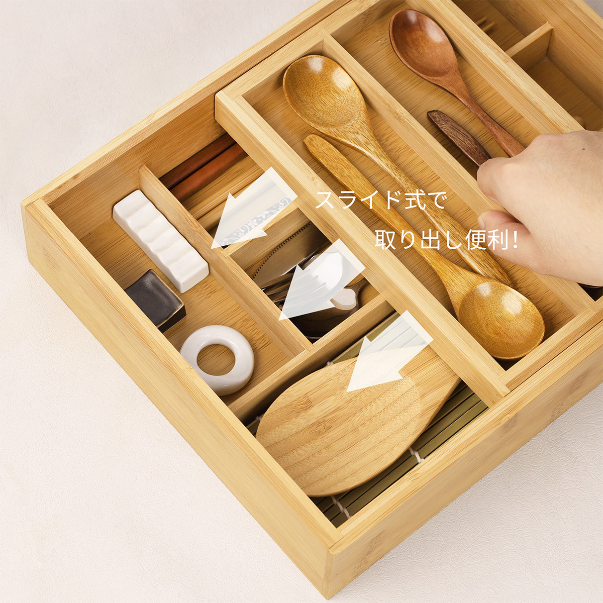 カトラリートレー 2段 竹製 レビュー特典 食器収納ケース カトラリー