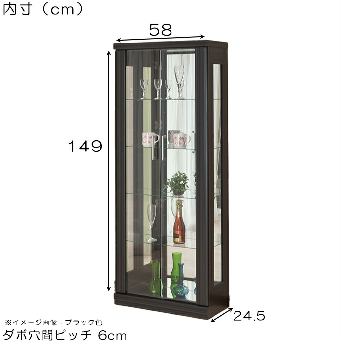 コレクションケース フィギュアケース コレクションラック ショー