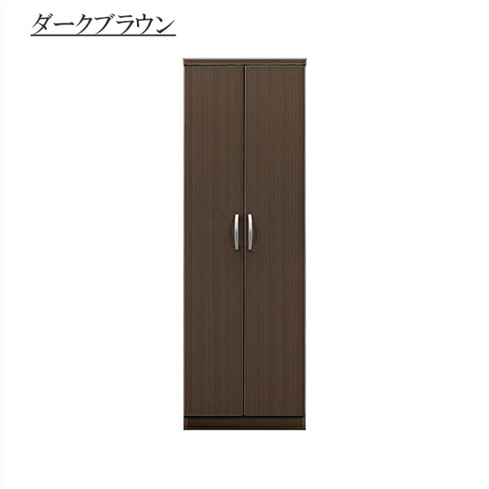 ワードローブ クローゼット タンス 完成品 服吊り 幅60cm クローゼット